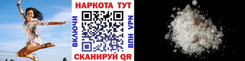 Амфетамин Октябрьский