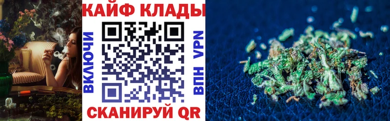 Купить ГАШ  Cocaine  APVP  Марихуана  Меф мяу мяу  Октябрьский