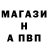 АМФЕТАМИН Розовый Olha Blazhevych