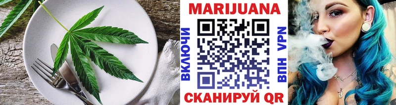 Купить закладки  Октябрьский  Canna-Cookies марихуана 