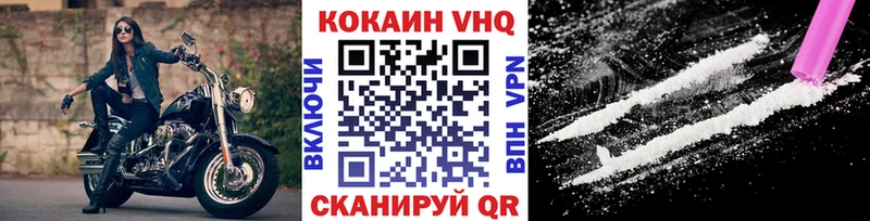 Cocaine 97%  Купить закладки  Октябрьский 