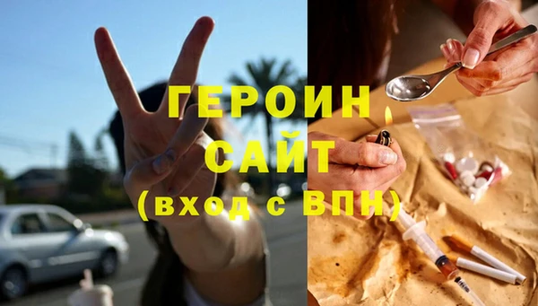 кокаин Корсаков