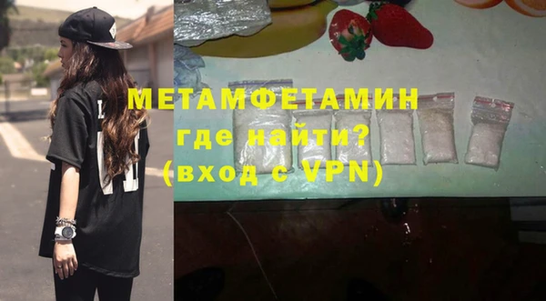 стафф Коряжма