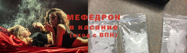 наркотики Костерёво