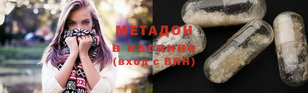 кокаин Корсаков