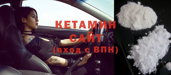 стафф Коряжма