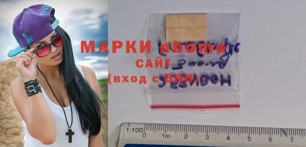 кокаин Корсаков