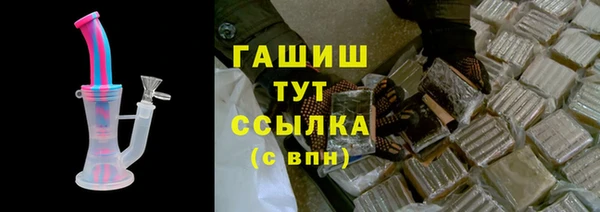 стафф Коряжма
