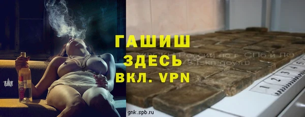 кокаин Корсаков