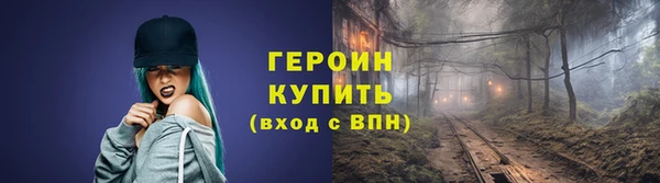 стафф Коряжма