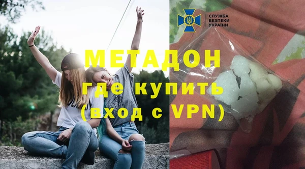 стафф Коряжма