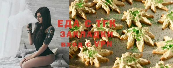 стафф Коряжма