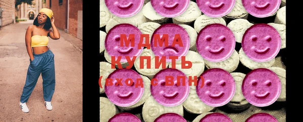 стафф Коряжма