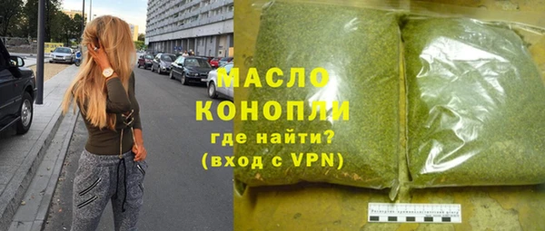 кокаин Корсаков