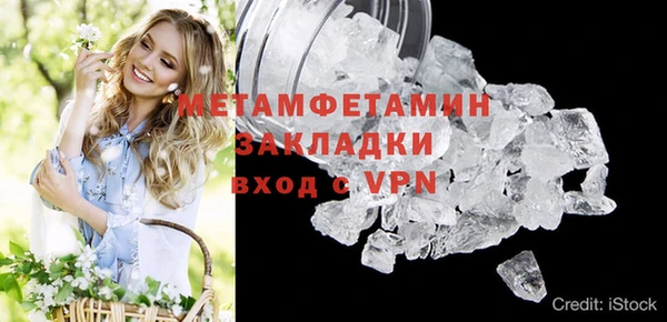 стафф Коряжма