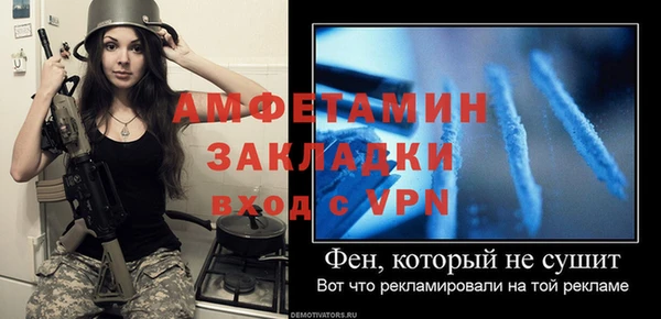 кокаин Корсаков