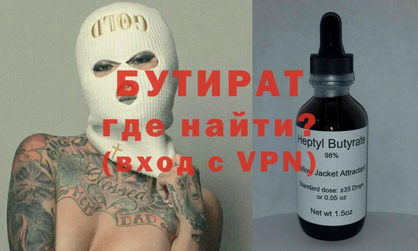 кокаин Корсаков