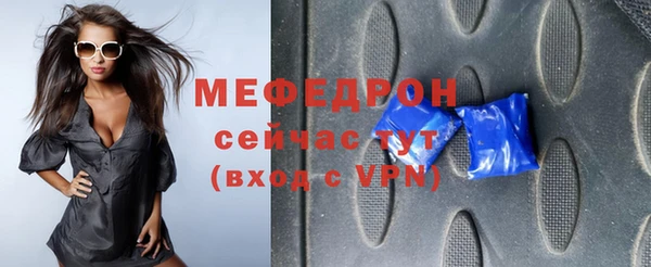 кокаин Корсаков