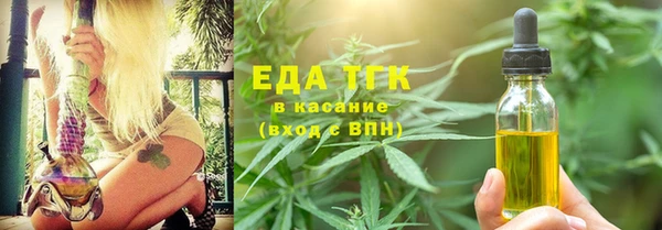 кокаин Корсаков