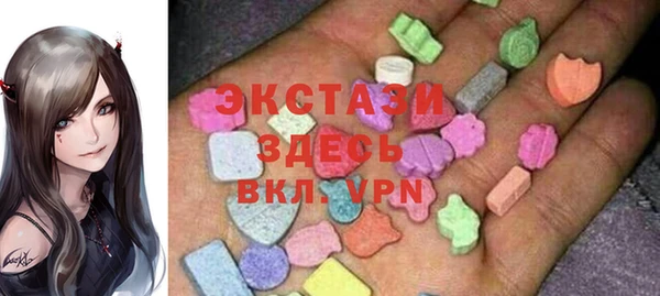 кокаин Корсаков