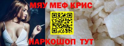 твердый Нягань