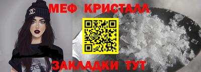 герыч Обь