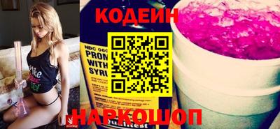 твердый Нягань