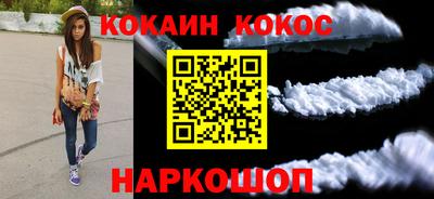 герыч Обь