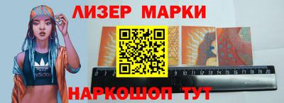 герыч Обь