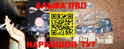 кокаин премиум Балашиха