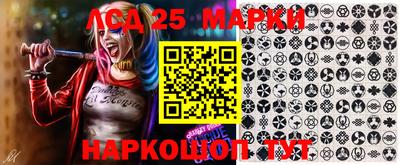 кокаин премиум Балашиха