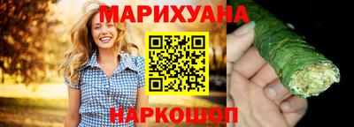 герыч Обь
