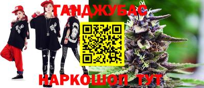 герыч Обь