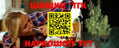 меф Балаково