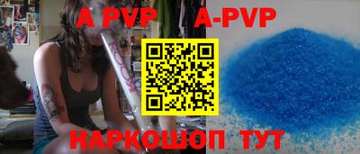 кокаин премиум Балашиха