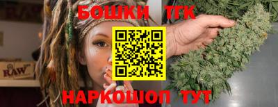 героин Балахна