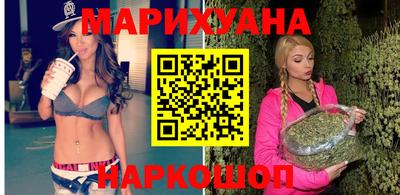 меф Балаково