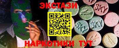 герыч Обь