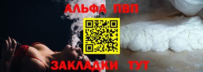 твердый Нягань