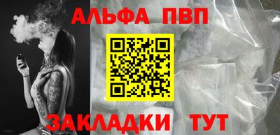 герыч Обь