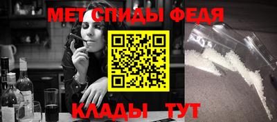герыч Обь