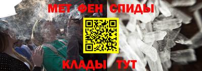 кокаин премиум Балашиха