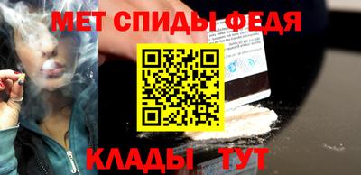 герыч Обь