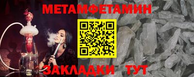 твердый Нягань