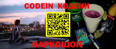 меф Балаково