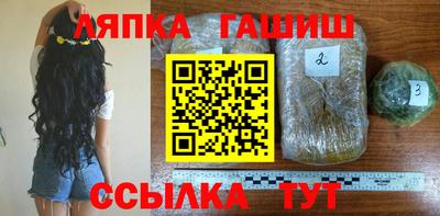твердый Нягань