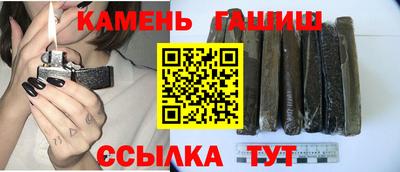 меф Балаково