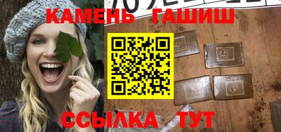 твердый Нягань