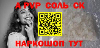 твердый Нягань