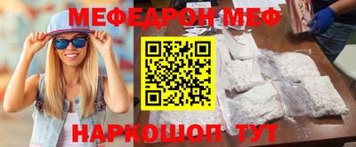 герыч Обь